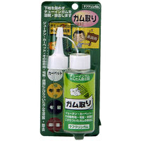 楽天市場】ワイエステック YS タフクリンS 業務用 1000ml 超強力