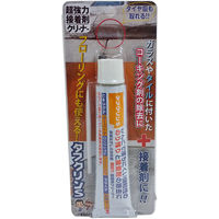 CGXebN ^tNS 50ml 3413043 1{iij