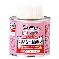 CGXebN V[Xgbp[  100ml 3413058 1iij