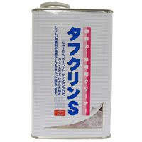 CGXebN ^tNS Ɩp 1000ml 3413057 1ʁiij
