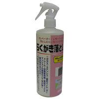 CGXebN 炭ƂM 500ml 3413060 1{