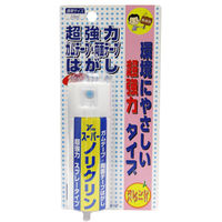 CGXebN X[p[mN Xv[ 50ml 3413063 1{iij