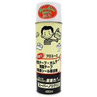 CGXebN X[p[mN Xv[ 480ml 3413064 1{iij