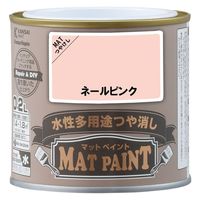 カンペハピオ マットペイント ネールピンク 0.2L 9009918 1缶