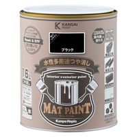 カンペハピオ マットペイント ブラック 1.6L 9025013 1缶