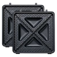 ライソン 入れ替えプレートよんぶんのホットサンド KDZY-024B 1組（直送品）