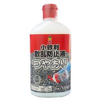 {~RY Uh~t 550g L KSB-550A 1{iij