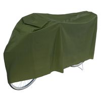 川住製作所 愛車を守るサイクルカバー カーキ KW-180KH 1枚