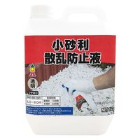 {~RY Uh~t 1kg MR-012 1