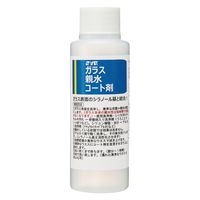 鈴木油脂工業 ガラス親水コート剤 100g S-2919 1本