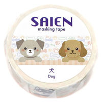 【8424】海外　マステ　5m巻売り　PETマスキングテープ　カッティング　犬 8424】海外 マステ 5m巻売り PETマスキングテープ カッティング 犬