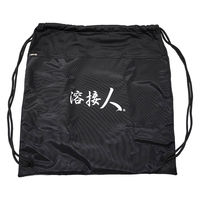 X^[d퐻 Ռnږʗp [obO ET-006 1܁iij