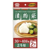 アルフォーインターナショナル つけもの袋