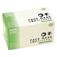 新品未開封　MORRY'S パッティングフェイスマスク　2箱 fmask-n-00-1a.jpg