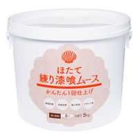 あいもり ほたて練り漆喰ムース 白 5kg HM-1 1缶（直送品）