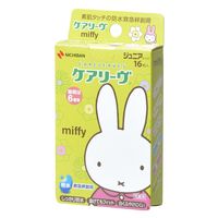 大同化工 取】らく錠くん タイプ2 HT-3003 HT-3003 1台 23-6694