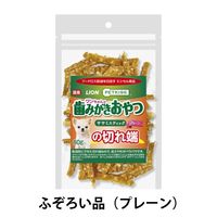 森乳　チューブ　ダイエット　スーパーハイカロリー/高脂質・緊急用カケシア　犬猫用 Amazon.co.jp: 森乳サンワールド 犬猫用 チューブ・ダイエット