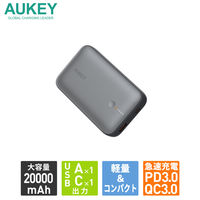 Anker PowerCore 24K モバイルバッテリー 14000mAh Anker モバイルバッテリー 24000mAh 140W出力 ディスプレイ搭載