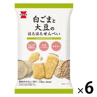白ごまと大豆のほろほろせんべい 18枚入 1セット（1個×6） 煎餅 せんべい おかき 岩塚製菓