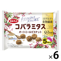 コバラミタス オートミールビスケット 105g 1セット（1個×6） クッキー ビスケット イトウ製菓