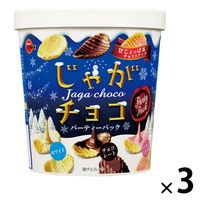 チョコレート菓子 ポテトチップス 小袋 お配り菓子 じゃがチョコ パーティーパック 6袋入 1セット（1個×3）