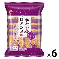 和やかロアンヌ 16枚入 1セット（1個×6） クッキー ビスケット ブルボン