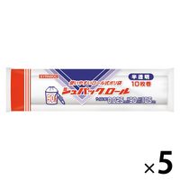 ガムテープ ガムテープ】 カラー布テープ No.600V 0.22mm厚 幅50mm×長さ25m