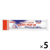 ゴミ袋 半透明 使いやすいロール式 ポリ袋 シュパックロール 普通 70L 10枚入 5パック 厚さ：0.02mm オルディ