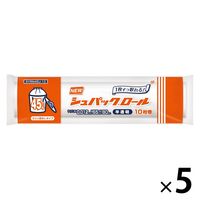 ゴミ袋 半透明 シュパックロール 普通 45L 10枚入 5パック 厚さ：0.012mm オルディ