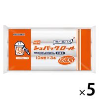 ゴミ袋 半透明 シュパックロール 普通 45L（10枚入×3本）5パック 厚さ：0.012mm オルディ