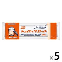 ゴミ袋 半透明 シュパックロール 普通 90L 7枚入 5パック 厚さ：0.02mm オルディ
