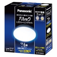 パナソニック パルックLEDシーリングライト LE-PCS06D2 6畳 1台