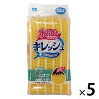 キッチンスポンジ 水切れバツグン キレッシュ 速乾 もこもこ泡立つ ネットスポンジ 日本製 1セット（1個×5）オーエ