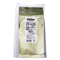 生産日本社 ラミグリップ 平袋タイプ 吊下げ穴付き 片面透明バリアタイプ ゴールド VCP-H（GD） 1袋（50枚入）