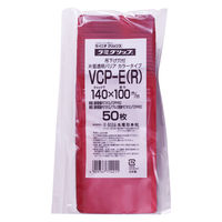 生産日本社 ラミグリップ 平袋タイプ 吊下げ穴付き 片面透明バリアタイプ レッド VCP-E（R）1袋（50枚入）