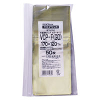 生産日本社 ラミグリップ 平袋タイプ 吊下げ穴付き 片面透明バリアタイプ ゴールド VCP-F（GD） 1袋（50枚入）