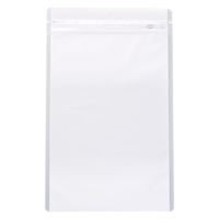 生産日本社 ラミグリップ 平袋 吊り下げ穴付きバリアタイプ 白べた印刷（表面窓付き） LP-H 1袋（50枚入）