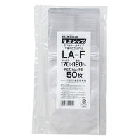 生産日本社 ラミジップ 吊り下げ袋 ALタイプ （LA） LA-F 1袋（50枚入）