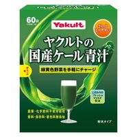 B3美肌ドリンク 3箱セット 賞味期限2026年 ザ・コラーゲン 資生堂 リュクスリッチ ドリンク 50mL×3本 ザ