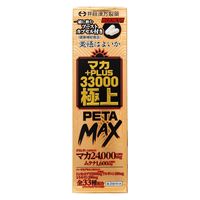 ディアナチュラスタイル ストロングマカ×亜鉛 20日 1袋 アサヒ