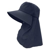 ヤマショウ ガーデン無地農帽 ネイビー YCH-081NV 1個（直送品）