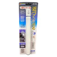 プロモート 乾電池式人感センサー付LEDライト JG-5K 1個（直送品）