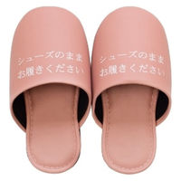 オカ シューズそのままスリッパ レディース 85696 1足