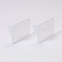 【均一価格】 収納バスケット  メッシュバスケット・シンプルボックス用仕切り L クリア　幅3.2×奥行13.7×高さ7.7cm １セット（２個×  オリジナル