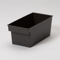 【均一価格】 収納ボックス  シンプルボックス スリム ダークグレー　幅13×奥行27.8×高さ11.5cm １セット（２個） オリジナル