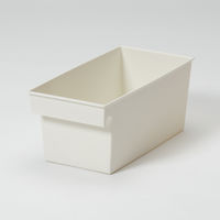 【均一価格】　シンプルボックス １セット（２個）　奥行27.8×高さ11.5cm