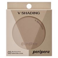 peripera（ペリペラ） ブイ シェーディング 03 GRAYISH COOL 韓国コスメ