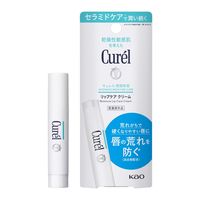 Curel（キュレル） リップケアクリーム 4.2g　花王　敏感肌　リップ