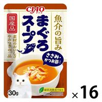 いなば CIAO チャオ まぐろスープ 国産 猫用