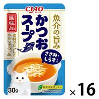 いなば CIAO チャオ かつおスープ 国産 猫用